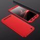 Защитный чехол GKK Full 360 для Xiaomi Redmi 5A Красный