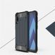 Защитный чехол Hard Guard для Samsung A705F Galaxy A70 2019 Navy
