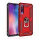 Защитный чехол Kvadrat Ring для Xiaomi Mi9 SE Красный