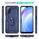 Захисний чохол Kvadrat Ring для Xiaomi Redmi Note 9 4G / Redmi 9 Power / Redmi 9T Синій