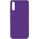 Защитный чехол Liquid Case Full Cover для Huawei P Smart S / Y8p Фиолетовый