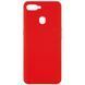 Защитный чехол Liquid Case Full Cover для Oppo A12 / A5s (AX5s) Красный