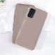 Захисний чохол Liquid Case Full Cover для Samsung A315F Galaxy A31 Бежевий