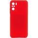Захисний чохол Molan Cano Smooth для Xiaomi Redmi K40 / K40 Pro / K40 Pro Plus / Poco F3 / Mi 11i Червоний