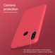 Защитный чехол Nillkin Frosted Shield для Samsung A207F Galaxy A20S Красный