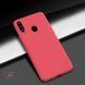 Защитный чехол Nillkin Frosted Shield для Samsung A207F Galaxy A20S Красный