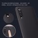 Захисний чохол Nillkin Frosted Shield для Xiaomi Mi9 Червоний