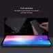 Захисний чохол Nillkin Frosted Shield для Xiaomi Mi9 Червоний