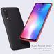Захисний чохол Nillkin Frosted Shield для Xiaomi Mi9 Червоний