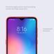 Захисний чохол Nillkin Frosted Shield для Xiaomi Mi9 Червоний