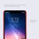 Захисний чохол Nillkin Frosted Shield для Xiaomi Redmi Note 6 Pro Червоний