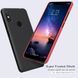 Захисний чохол Nillkin Frosted Shield для Xiaomi Redmi Note 6 Pro Червоний