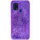 Захисний чохол Shiny для Samsung M315F Galaxy M31 Фіолетовий