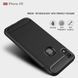 Захисний чохол Slim TPU для iPhone XR Чорний