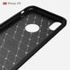 Захисний чохол Slim TPU для iPhone XR Чорний