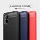 Защитный чехол Slim TPU для Samsung A715F Galaxy A71 2020 Красный