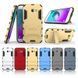 Захисний чохол Strong Guard для Samsung A520F Galaxy A5 2017 Сріблястий