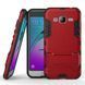 Захисний чохол Strong Guard для Samsung J300H / J310H / J320H Galaxy J3 Червоний