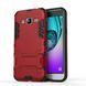 Захисний чохол Strong Guard для Samsung J300H / J310H / J320H Galaxy J3 Червоний