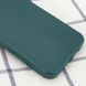 Защитный чехол TPU Livfully для Tecno Spark 7 Зеленый