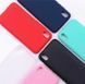 Защитный чехол TPU Matte для Huawei Y5 2019 / Honor 8S Красный