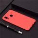 Захисний чохол TPU Matte для Samsung A205F Galaxy A20 / A305F Galaxy A30 2019 Червоний