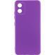 Захисний чохол Lakshmi Case Full Camera для Motorola Moto E13 Фіолетовий