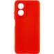 Защитный чехол Lakshmi Case Full Camera для Oppo A17 / A17k Красный
