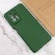 Защитный чехол Lakshmi Case Full Camera для Xiaomi 11T / 11T Pro Зеленый