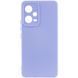 Защитный чехол Lakshmi Case Full Camera для Xiaomi Poco X5 5G / Redmi Note 12 5G Сиреневый
