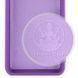 Защитный чехол Lakshmi Case Full Camera для Xiaomi Redmi 9C / Redmi 10A Фиолетовый