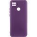 Защитный чехол Lakshmi Case Full Camera для Xiaomi Redmi 9C / Redmi 10A Фиолетовый