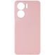 Защитный TPU чехол Softon Full Camera для Xiaomi Redmi 13C / Poco C65 Розовый