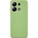 Защитный TPU чехол Softon Full Camera для Xiaomi Redmi Note 13 4G Салатовый