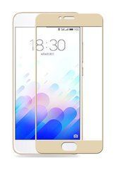 Защитное стекло Color Frame для Meizu M5 Золотистый
