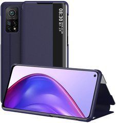 Чохол-книжка Sylish View для Xiaomi Mi 10T / Mi 10T Pro Синій