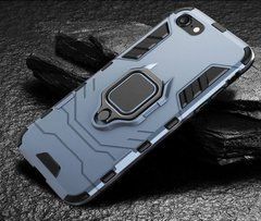 Захисний чохол Strong Guard Ring для iPhone 6 / 6S Navy