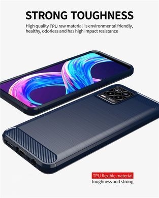 Захисний чохол Slim TPU для Realme 8 / 8 Pro Синій
