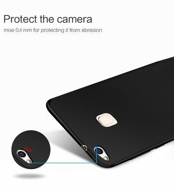 Захисний чохол X-level Guardian для Huawei P10 Lite Золотий
