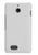 Sony Xperia E1 (D2005) | E1 Dual (D2105)