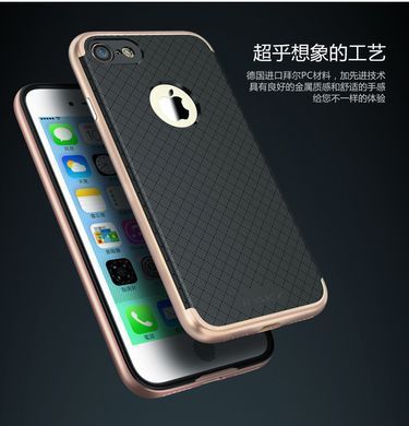 Ударопрочный чохол iPaky TPU+PC для iPhone 7 / iPhone 8 / SE 2020 Чорний / Золотий