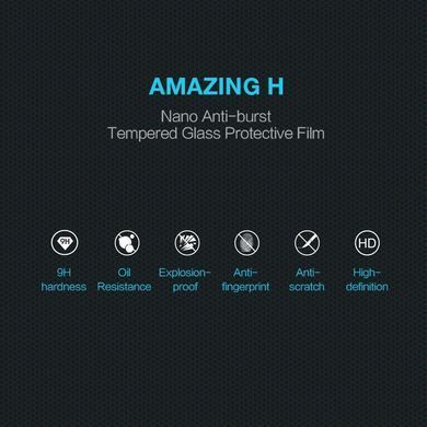 Защитное стекло Nillkin Amaizing (H) для Samsung M105F Galaxy M10 / A105F Galaxy A10 / A107F Galaxy A10S / M017F Galaxy M01s