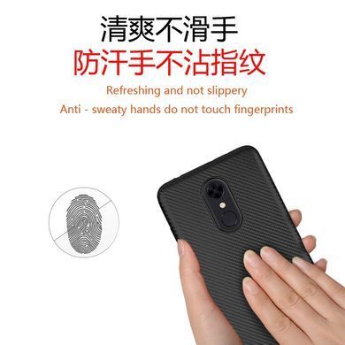 Защитный чехол Carbon TPU для Xiaomi Redmi 5 Розовый