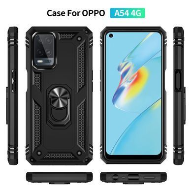 Захисний чохол Kvadrat Ring для Oppo A54 4G Чорний
