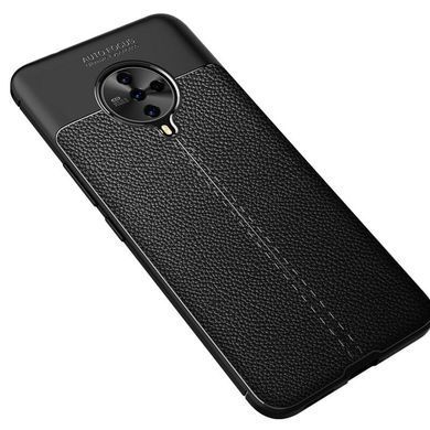 Защитный чехол Leather для Vivo S6 Черный