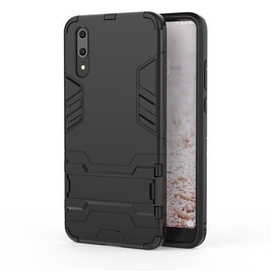 Захисний чохол Strong Guard для Huawei P20 Золотий
