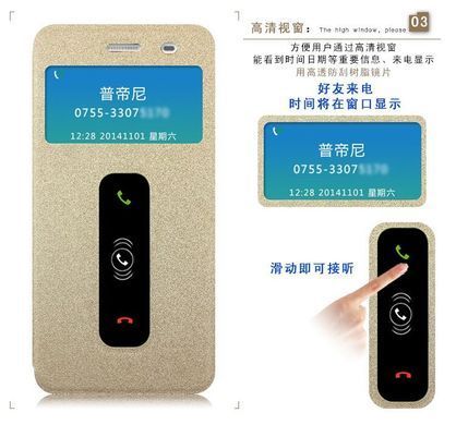 Чехол-книжка Pudini Goldsand для Lenovo S90 Sisley Черный