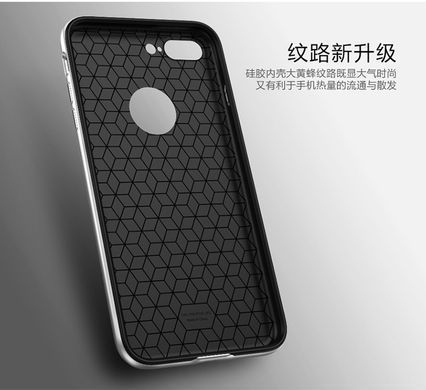 Ударопрочный чохол iPaky TPU+PC для iPhone 7 / iPhone 8 / SE 2020 Чорний / Золотий