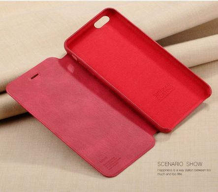 Чехол-книжка X-level Extreme для iPhone 6 / 6s Красный