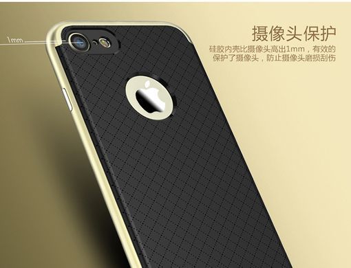 Ударопрочный чохол iPaky TPU+PC для iPhone 7 / iPhone 8 / SE 2020 Чорний / Золотий